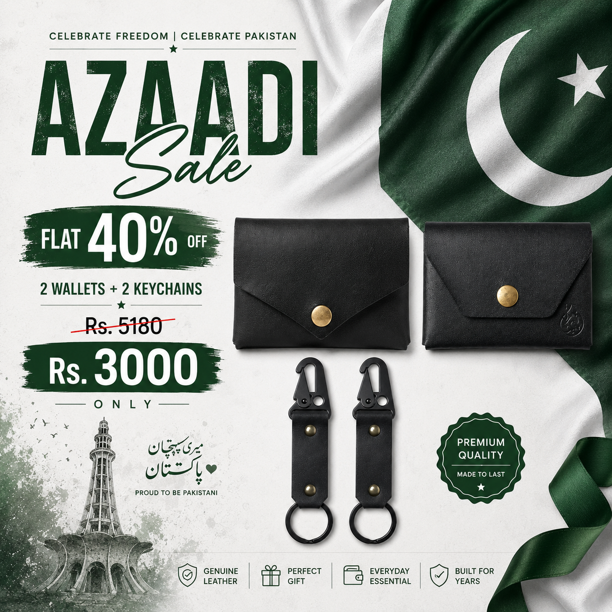 Emerald Black